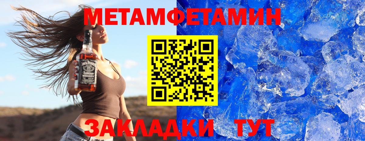 Amphetamine VHQ Мурманск