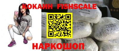 мефедрон VHQ Тверь