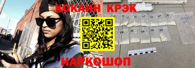 мефедрон VHQ Тверь