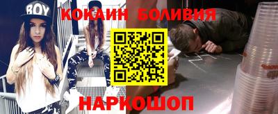мефедрон VHQ Тверь