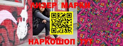 МДПВ Татарск