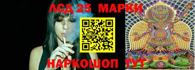 кокаин Тара