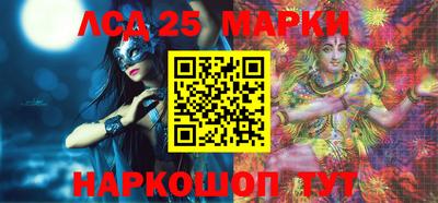 кокаин Тара
