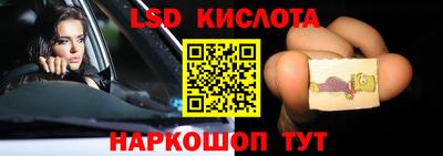 МДПВ Татарск