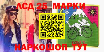МДПВ Татарск