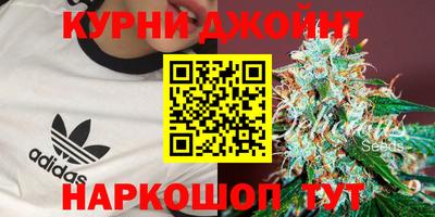 кокаин Тара