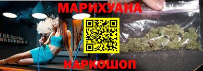 кокаин Тара