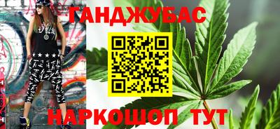 кокаин Тара