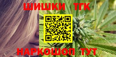 мефедрон VHQ Тверь