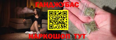 мефедрон VHQ Тверь