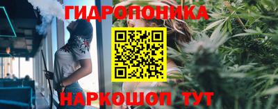 мефедрон VHQ Тверь
