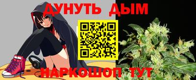 кокаин Тара