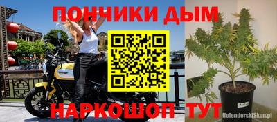 МДПВ Татарск