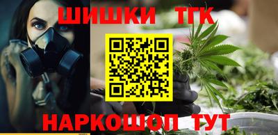 мефедрон VHQ Тверь