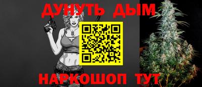 мефедрон VHQ Тверь