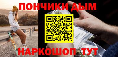 МДПВ Татарск