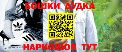 кокаин Тара