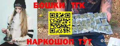 мефедрон VHQ Тверь