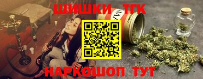 МДПВ Татарск