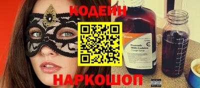 мефедрон VHQ Тверь