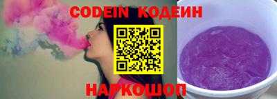 мефедрон VHQ Тверь