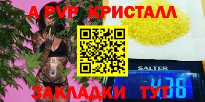 кокаин Тара