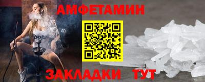 мефедрон VHQ Тверь