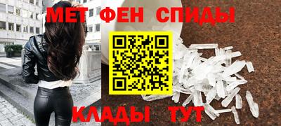 МДПВ Татарск