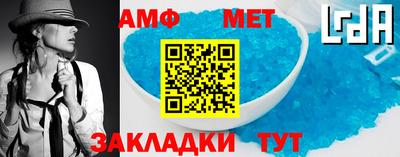 мефедрон VHQ Тверь