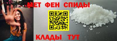 мефедрон VHQ Тверь