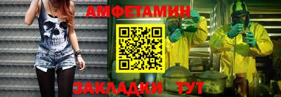 кокаин Тара