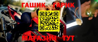 мефедрон VHQ Тверь