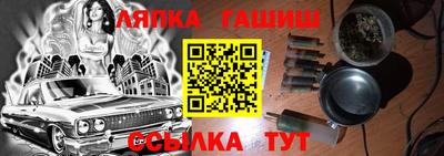 кокаин Тара