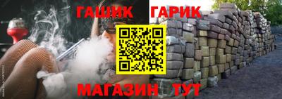 МДПВ Татарск