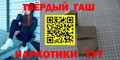 кокаин Тара