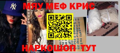 кокаин Тара