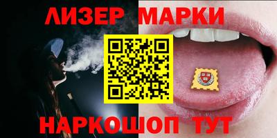 кокаин Тара
