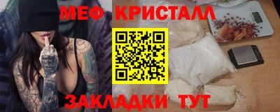 кокаин Тара